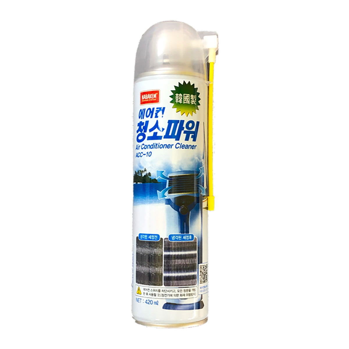 NABAKEM Cleaning Spray for Air Conditioners (420 ml)